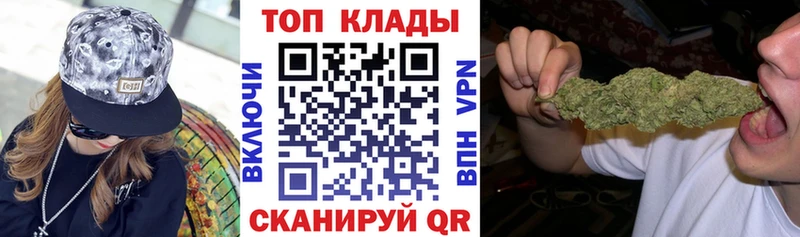 Купить закладку ГАШ  Кокаин  АМФЕТАМИН  Бошки Шишки  Меф мяу мяу  Шенкурск