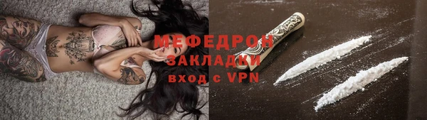 амф Арсеньев
