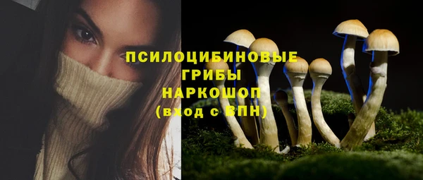 кокаин колумбия Аркадак