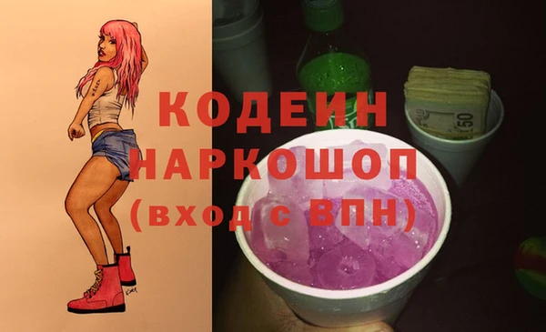 кокаин колумбия Аркадак