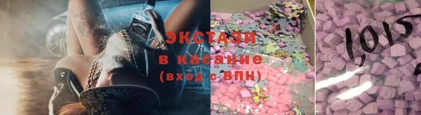 кокаин колумбия Аркадак
