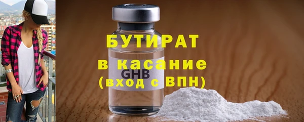 амф Арсеньев