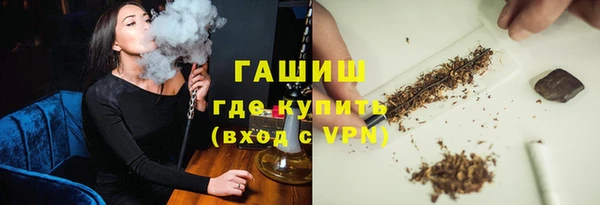 амф Арсеньев