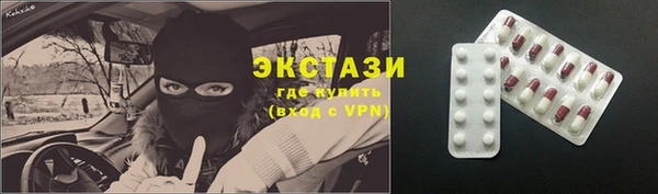 кокаин колумбия Аркадак