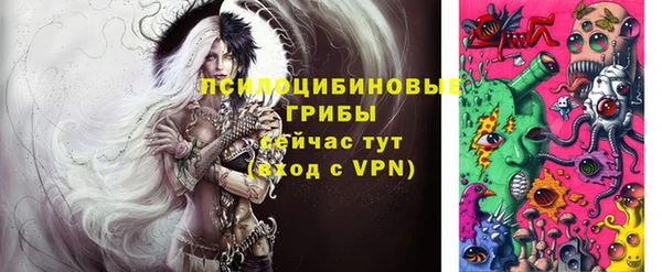 кокаин колумбия Аркадак