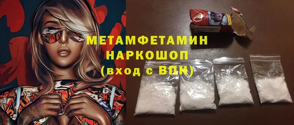 амф Арсеньев