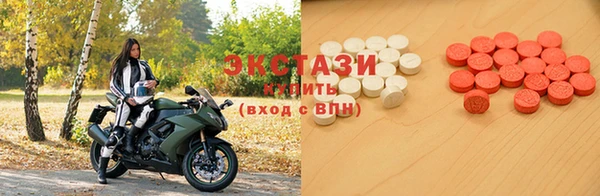 кокаин колумбия Аркадак