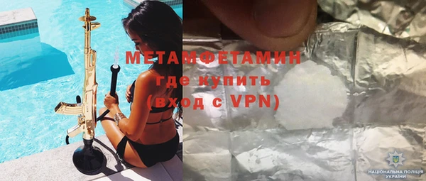кокаин колумбия Аркадак