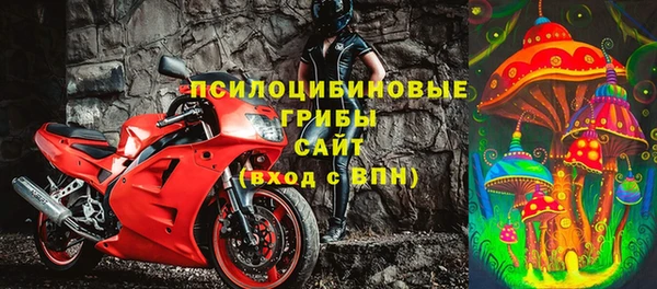 кокаин колумбия Аркадак