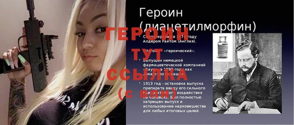 кокаин колумбия Аркадак
