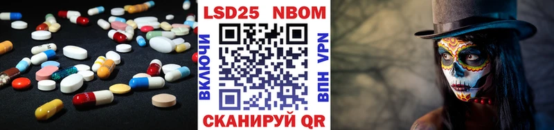 Купить где  Шенкурск  Лсд 25 экстази ecstasy 